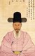 Kang Yi-o (1788-?), who used the pen name Yaksan, was a grandson of the famous scholar-painter Kang Se-hwang. In this half-length, full-frontal portrait, he is depicted wearing an official's everyday pink robe (sibok) and a black silk hat.<br/><br/>

The colophon at top, praising the subject's wise appearance and the realistic likeness of the picture, was written by the famous calligrapher Kim Jeong-hui.